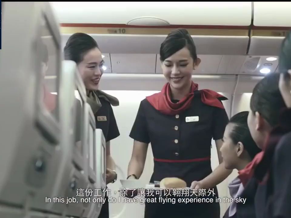 香港航空的空乘空姐乘务员的生活和工作哔哩哔哩bilibili