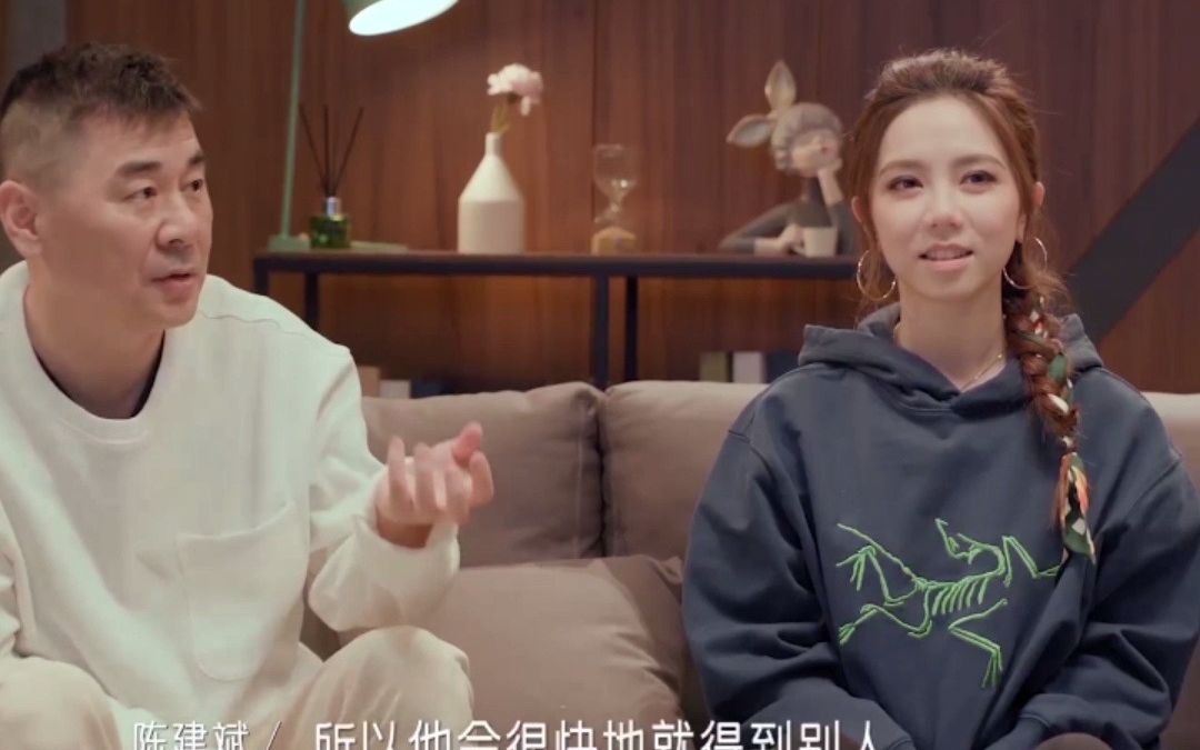 同一屋檐下孙世睿吴嘉雯背后抱引得观察团直呼好会