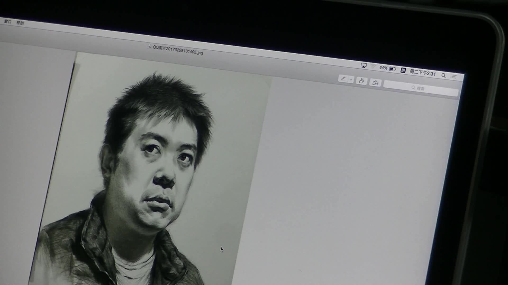 【雷超群】素描头像系统教学(完整版)