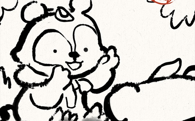 我的网易云年度报告