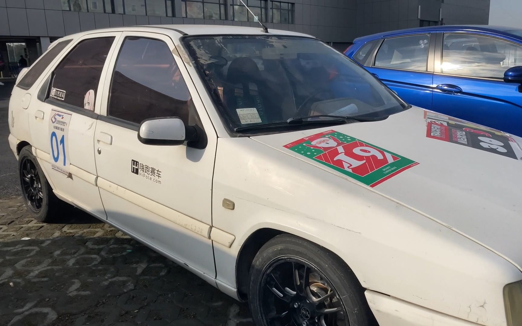 富康 - 天马赛道车载,1:23.51