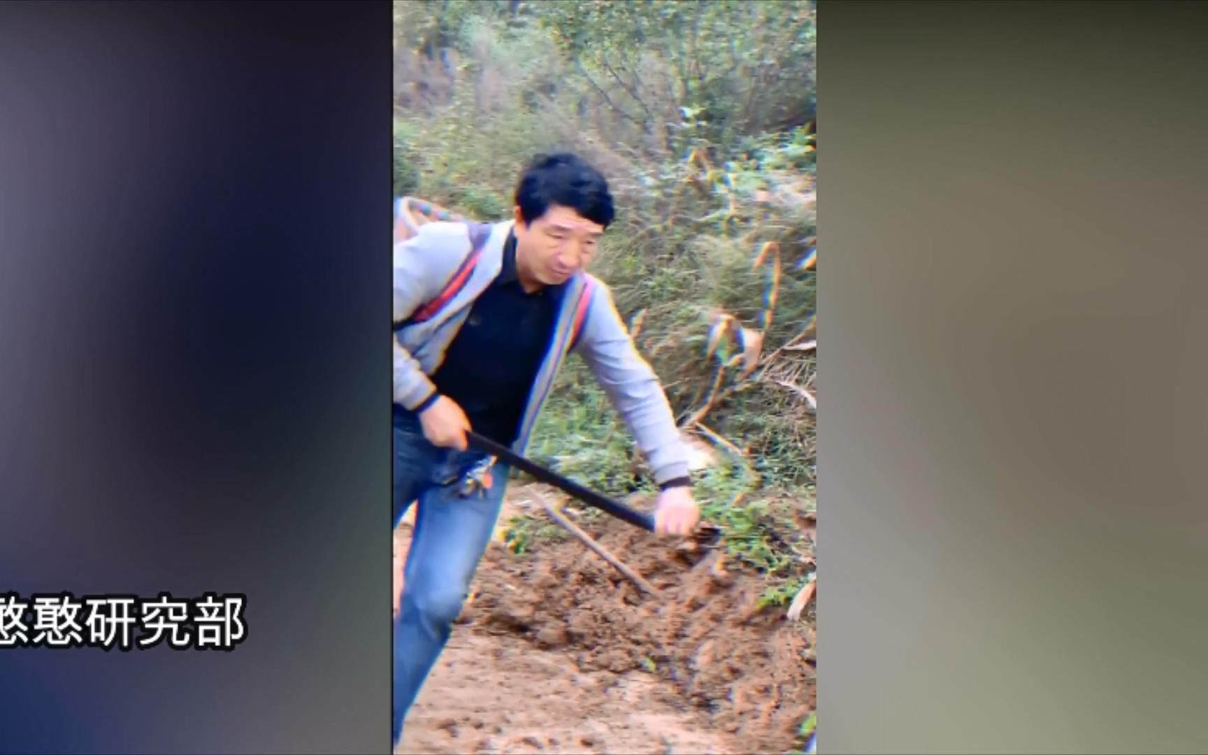每日爆笑:父见子未亡.抽出七匹狼