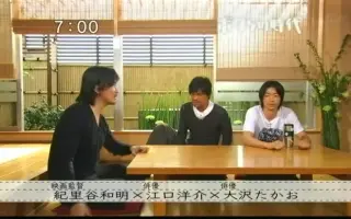 紀里谷和明 搜索结果 哔哩哔哩 Bilibili