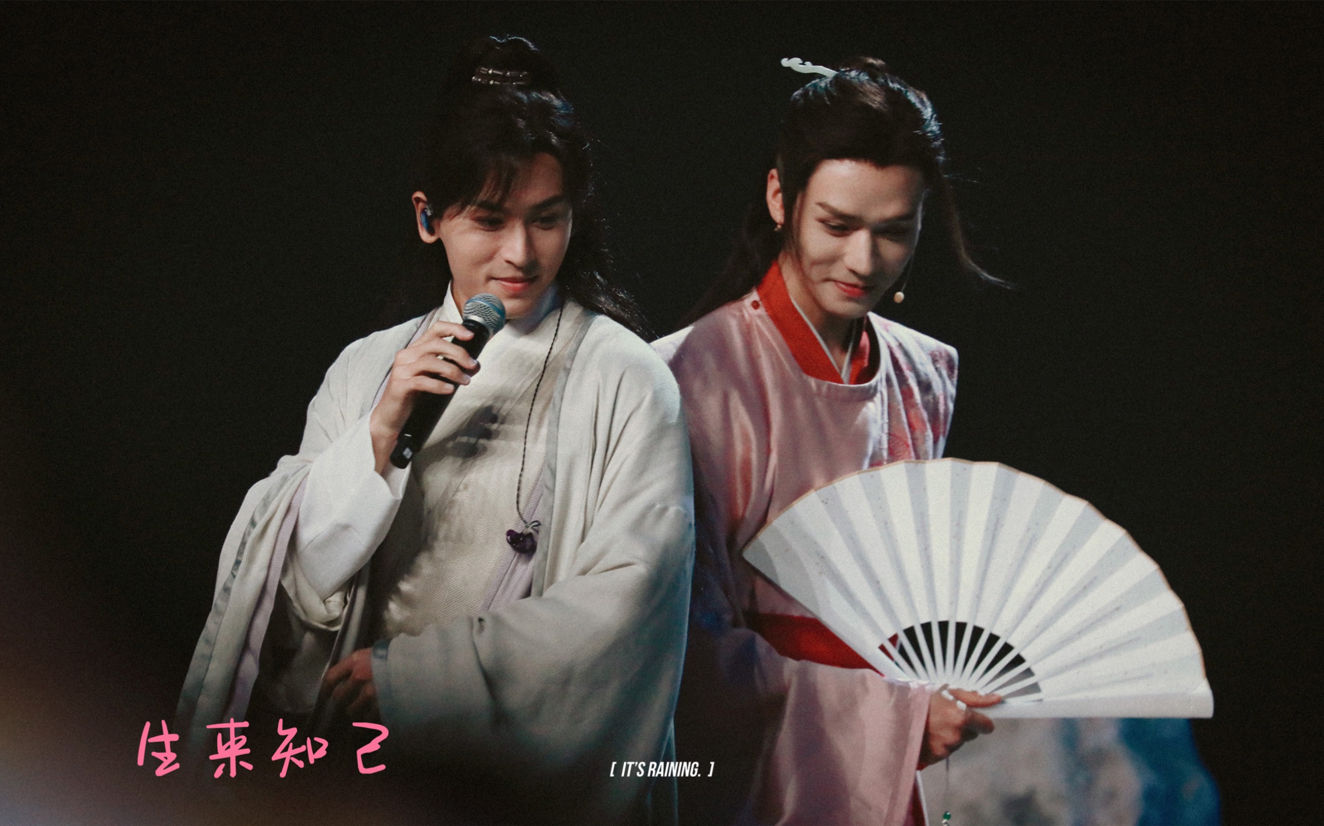 【浪浪钉 | 龚俊·张哲瀚】20210504·苏州·全员磕拉·无人生还_哔哩