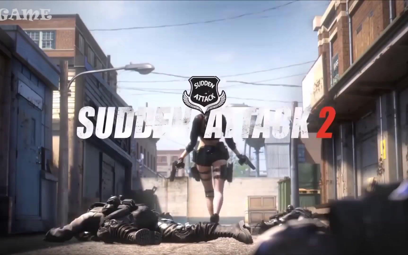 cg短片突击风暴游戏cg短片欣赏suddenattack2