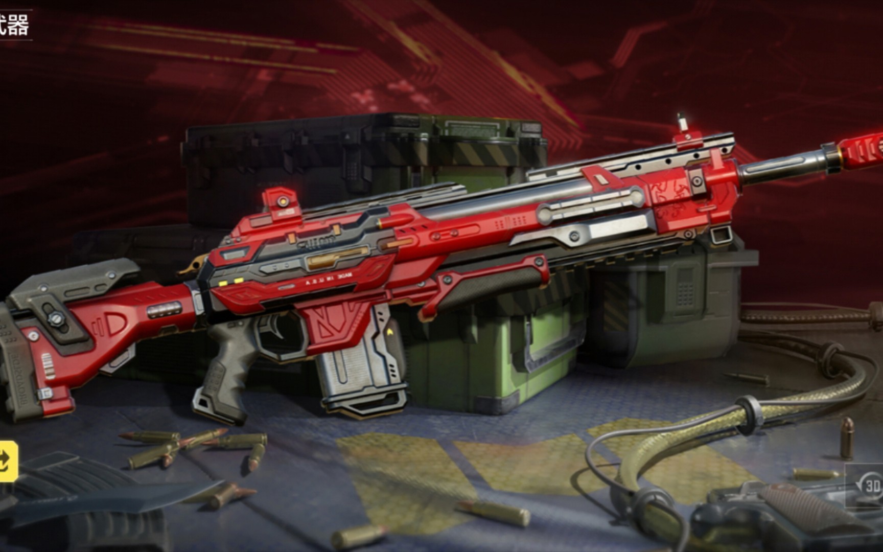 使命召唤国服手游man o war-暗夜赤潮个人战实战_哔哩哔哩bilibili