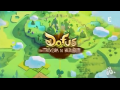 【2014熟肉】Dofus 克鲁布的宝物 40【蹦轰】哔哩哔哩bilibili