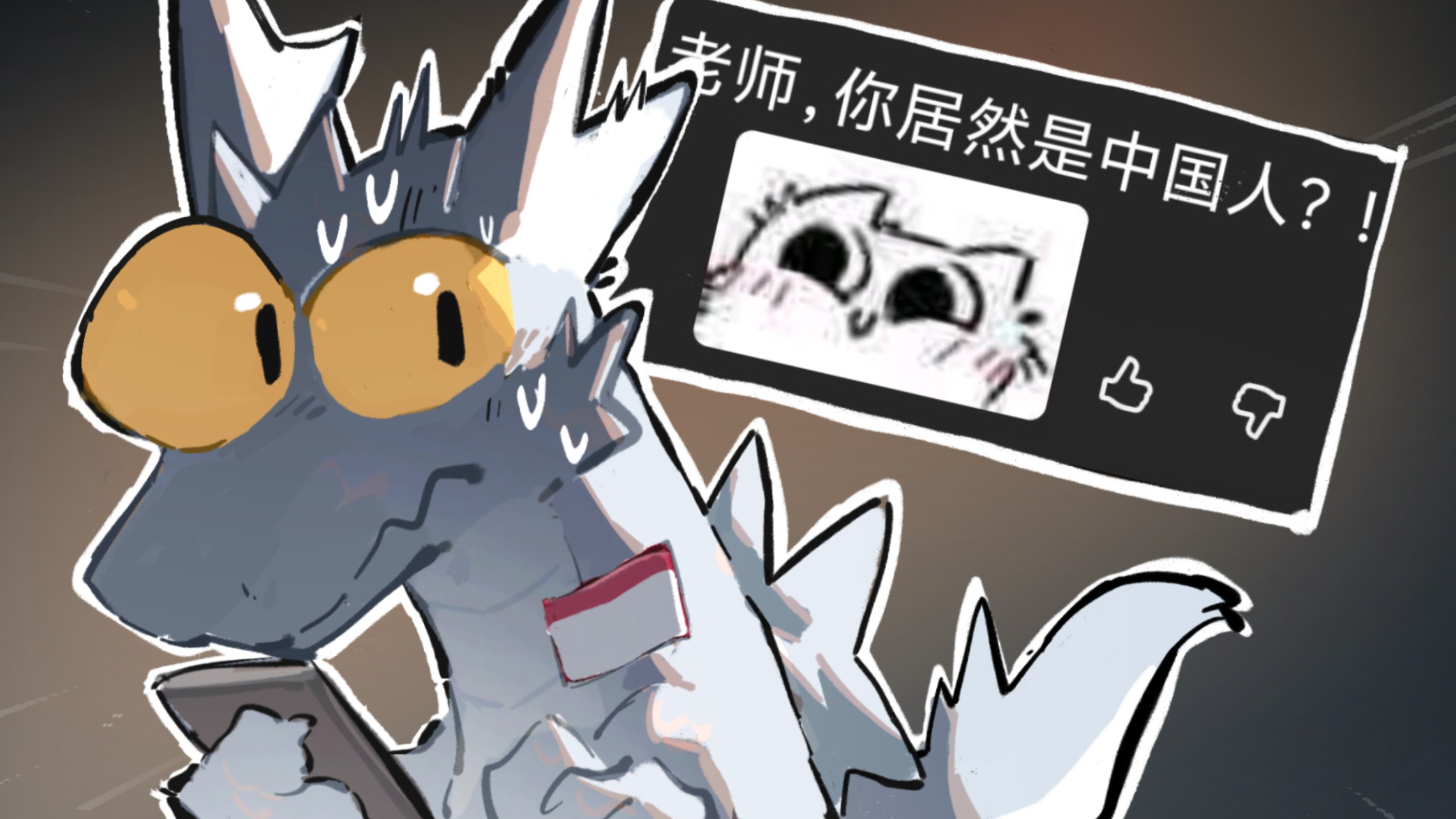 为什么我说英语? 【手搓动画大赛】
