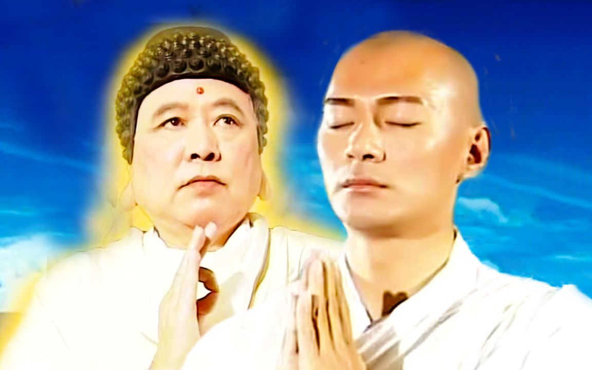 难怪金蝉子会在如来讲经时打盹,你看前晚他与佛祖有何交易?