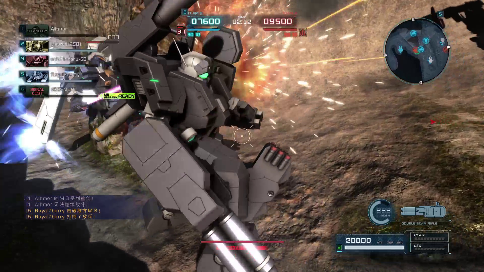 高达战斗行动2 大功率吉姆iifa 坠落遗迹 1st 许久未飞