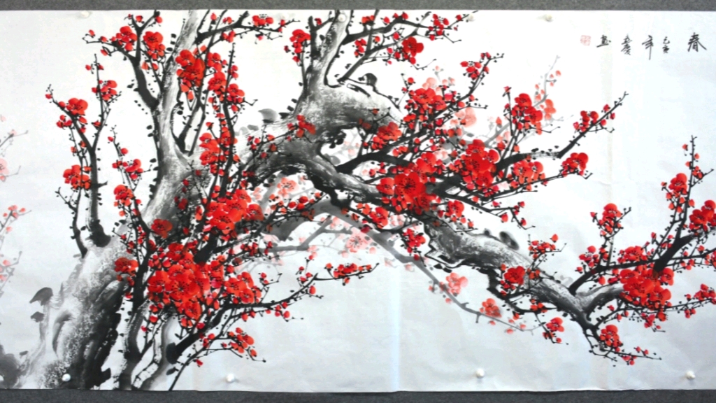 王喜庆当代著名中国画家美术教育家美术活动家一级美术师从事美术工作