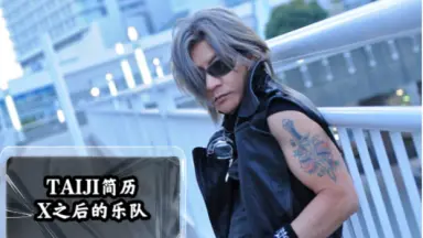 追悼スペシャルDVD　沢田泰司 【LEGEND OF PHOENIX】58分収録 TAIJIが残した未発表音源リリース!!