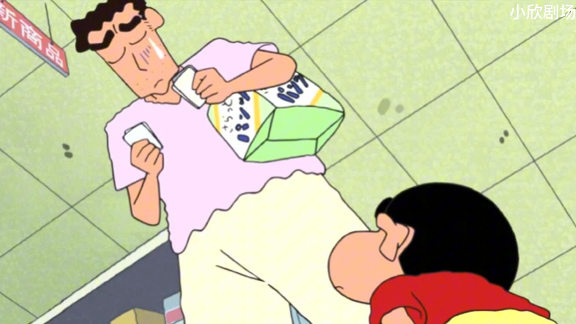 蜡笔小新《和爸爸加班》