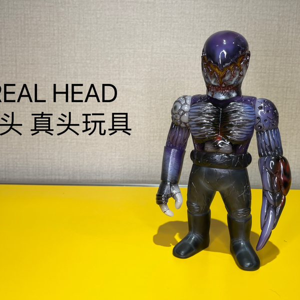 REALHEAD REAL HEAD 真头玩具裂头SOFUBI_哔哩哔哩_bilibili