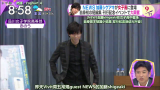 [SHIGE部]20150609 白热Live Vivit shige part哔哩哔哩bilibili