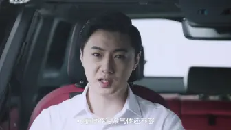 21吉利ICON CN95级生态净化舱