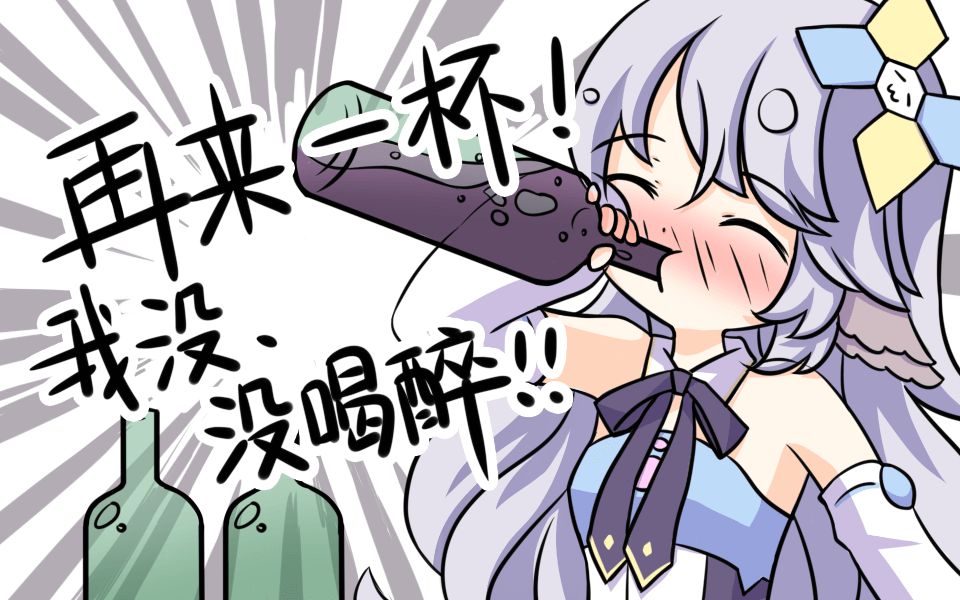 江口芝士不工口