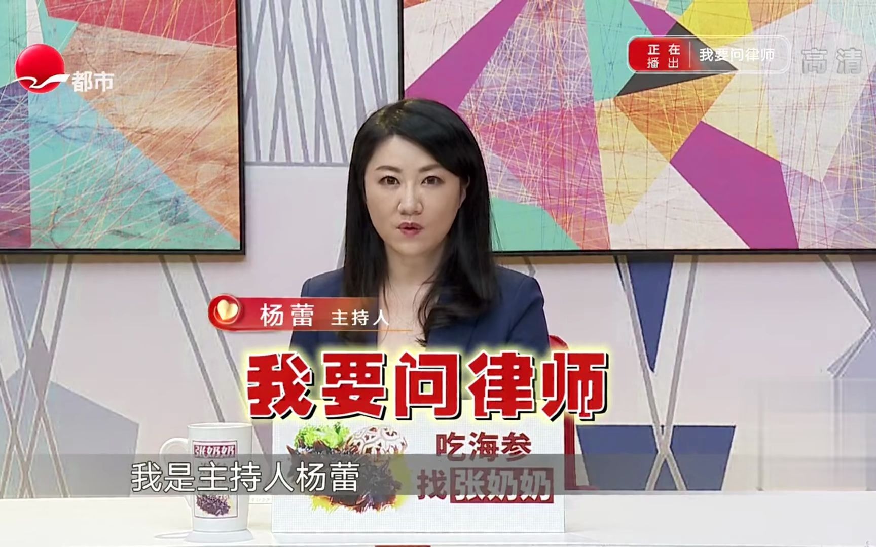 【新老娘舅】第3904期 大家都是儿子 为啥妈妈更爱他?哔哩哔哩bilibili