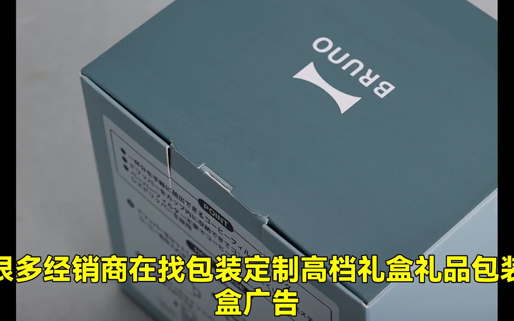 洛阳包装袋子定制,泡芙包装纸桶定制,宜昌定制包装木箱很多厂家在找礼盒礼盒包装厂家,开源包装,高端酒类茶叶类等包装纸盒定做山东定制塑料包装,...