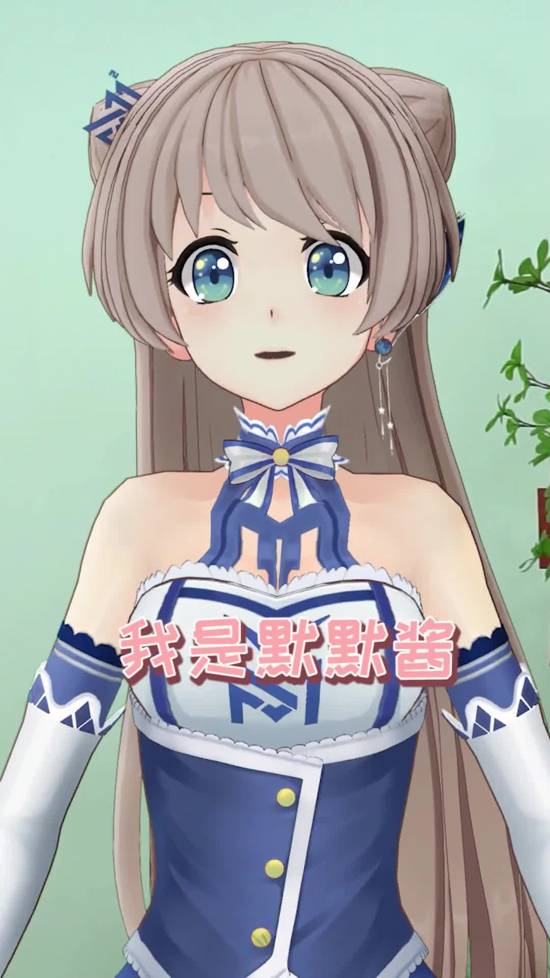 怎么会有这么不懂女孩子的女孩子轻漫计划dou小助手