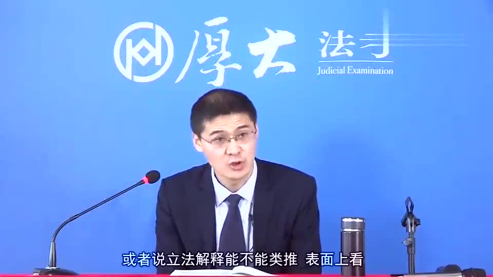 罗翔律师咨询图片