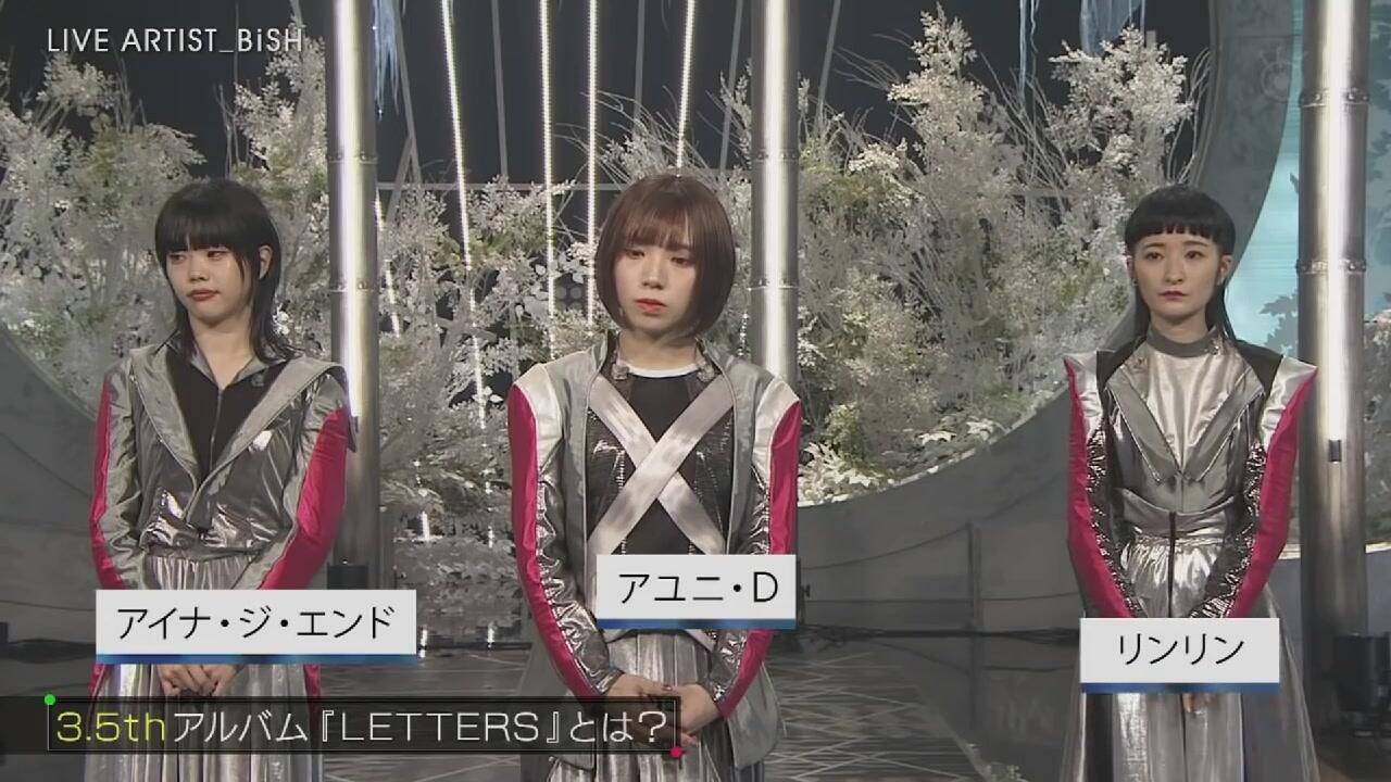 BiSH】- 「LETTERS」@Love Music 2020.08.10_哔哩哔哩_bilibili