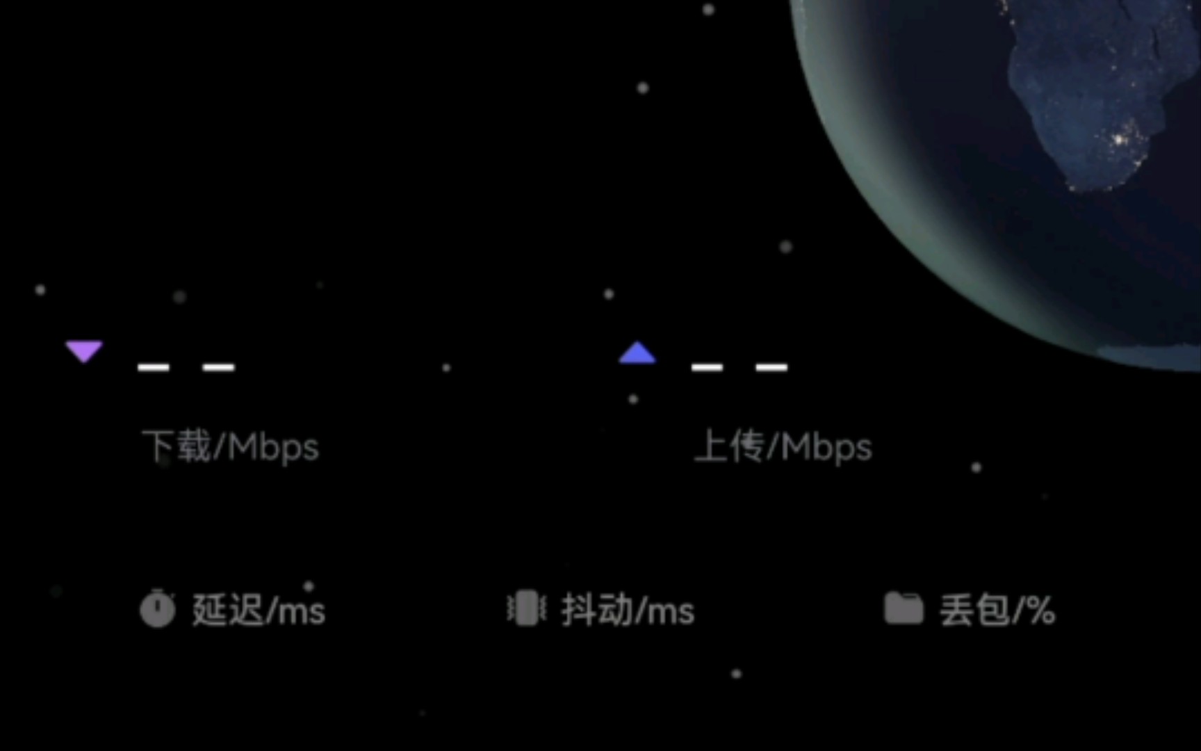 mate40pro华为手机5G测速体验哔哩哔哩bilibili