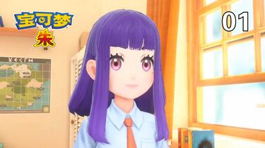 夢視京　- Forest306 & Sing.R.Sing! 夢視京 (Yumemikyou) - Forest306＆Sing R. Sing!