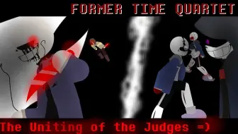 下载视频: 【undertale动画/授权转载/中字】四重往日时光（EP.2/4) The Uniting of the Judge's//SNP Animation//