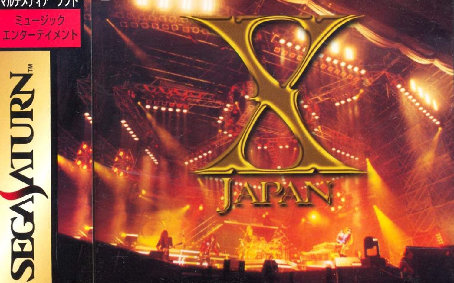 [图]X JAPAN_ Virtual Shock 001 [Saturn] by I2 Project 1994.12.31-白い夜