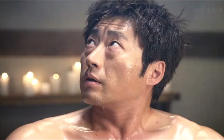 《神汉流氓》1_3 不怕流氓有文化,就怕流氓会算卦!