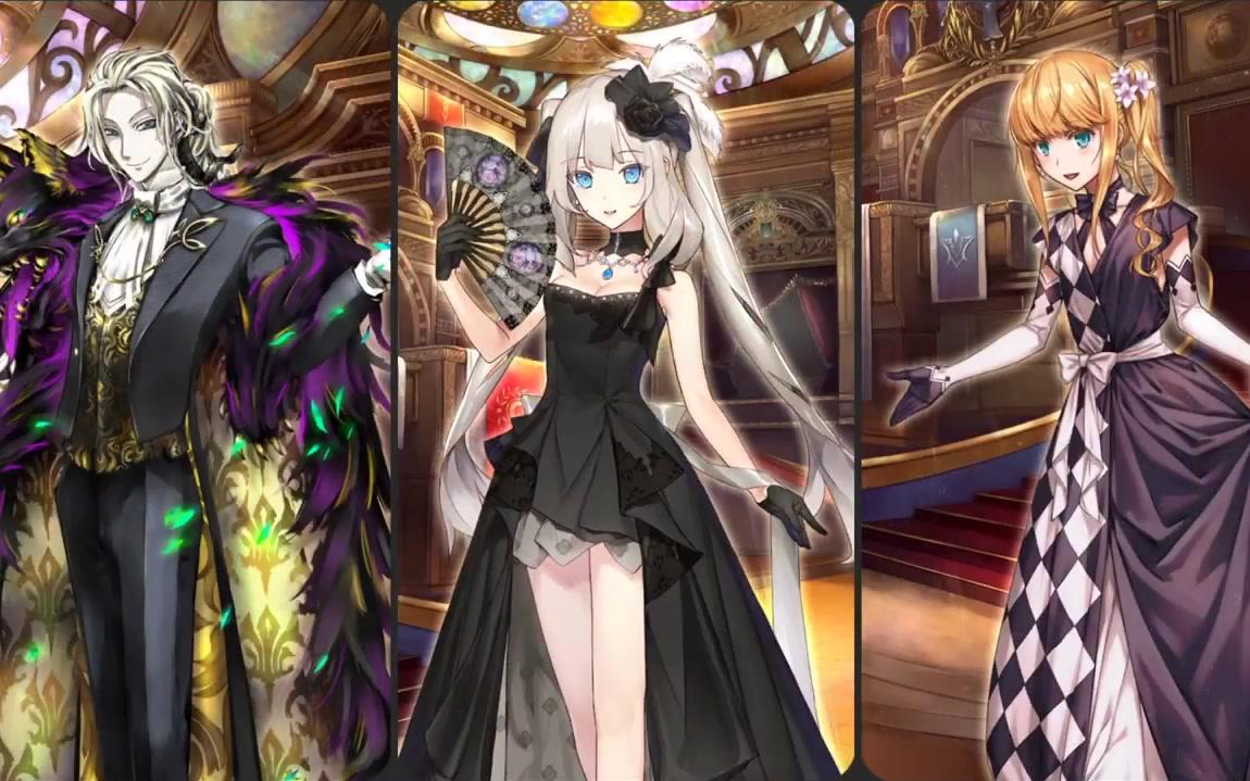 fgo最新礼装