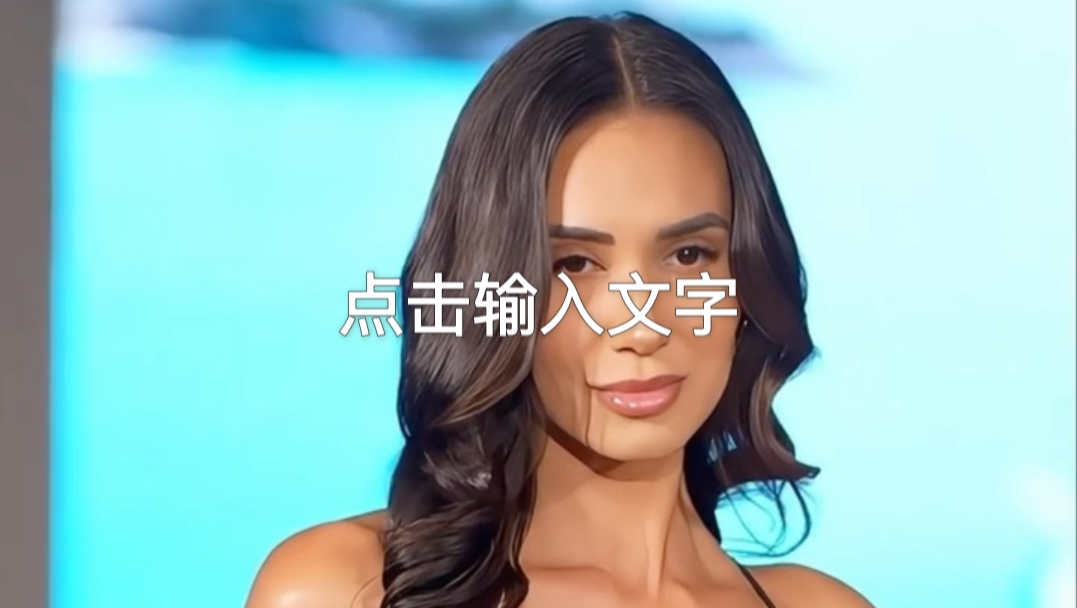 4K热辣大码比基尼 | Asherah 内衣全秀 | 2024 年迈阿密巴塞尔艺术展！