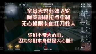 Download Video: 【马克】ob  GG  VS  GR  BO3上半场