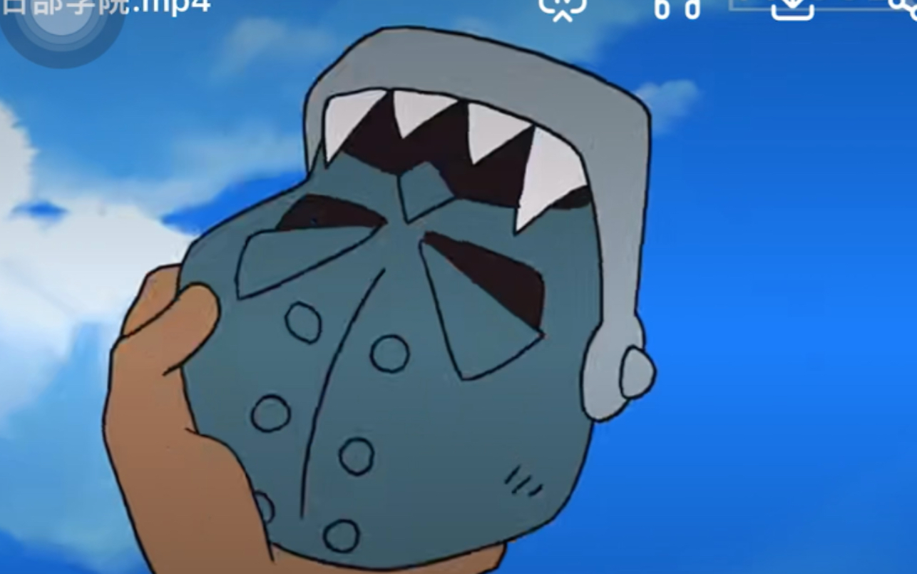 【蜡笔小新】摘下面具 是帅哥!