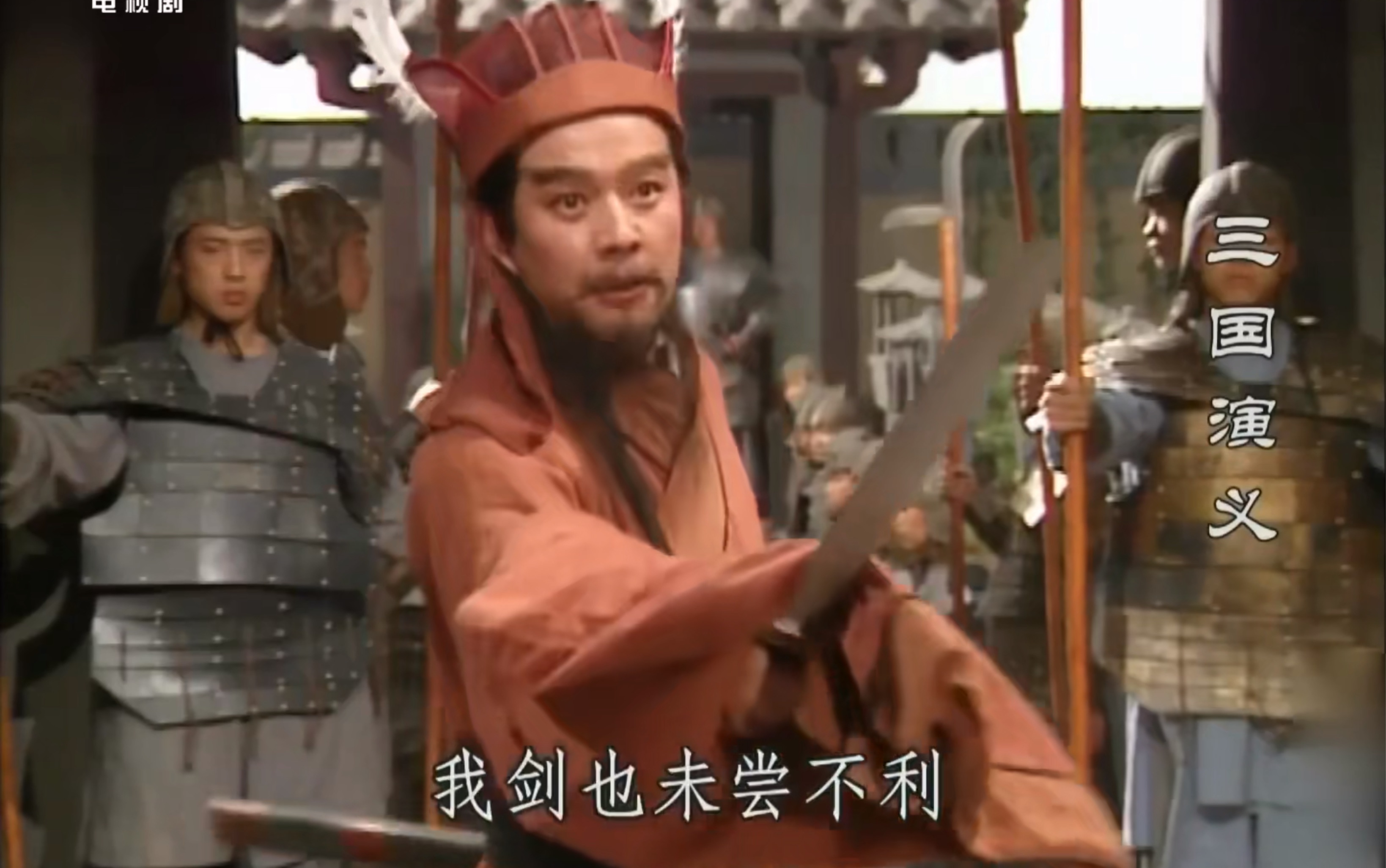 袁本初的快乐谁人能懂