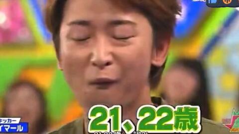 新着 嵐 嵐 Arashi 5 5 Thebestselectionof02 04 ポップス ロック 邦楽 Drcalger Dz