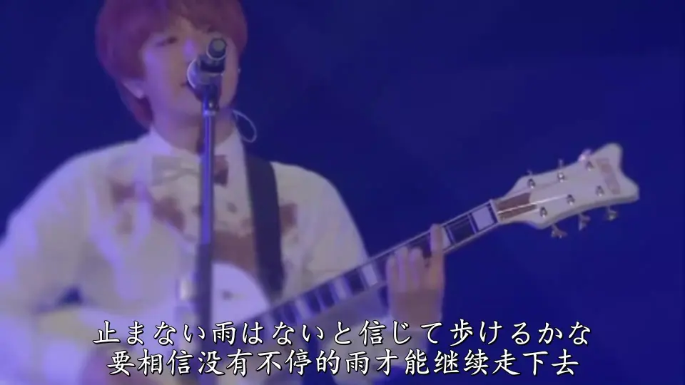 字幕】Sekai No Owari - umbrella_哔哩哔哩_bilibili