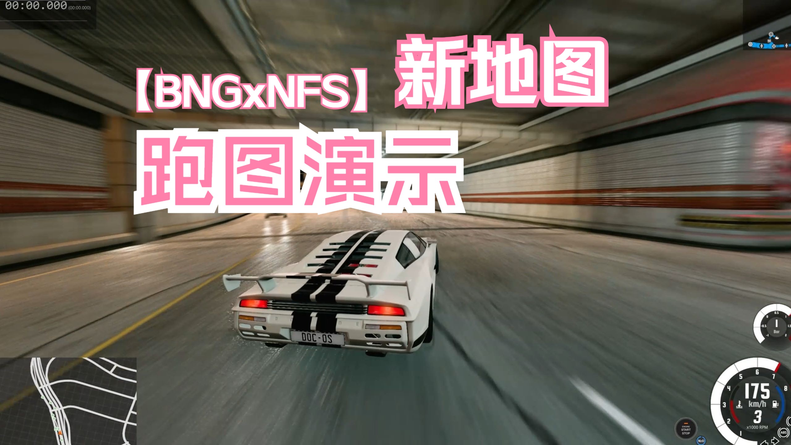 【BNG】wocal爽死了集锦