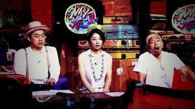 志村けんのだいじょうぶだぁ 20161129_哔哩哔哩_bilibili