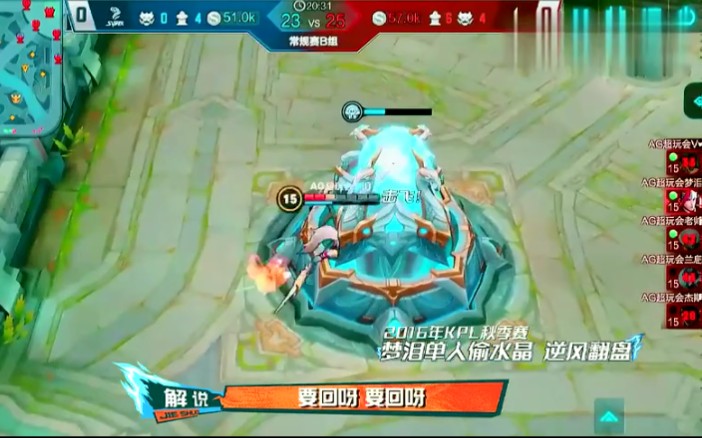 【终极高手】回放梦泪无兵线偷塔,曾在训练营疯狂练韩信