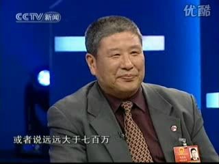 转载 小崔会客:我是大学生 我要找工作哔哩哔哩bilibili