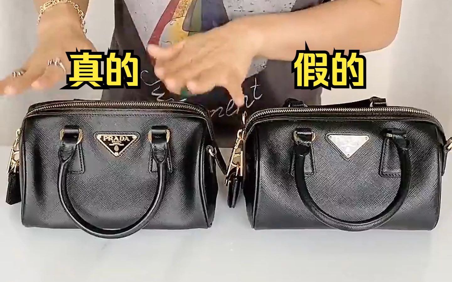 广州土特产prada20款波士顿三合一枕头包真假对比,0.