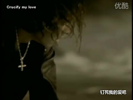 【日本】X JAPAN  Crucify My Love MV 中英字幕哔哩哔哩bilibili