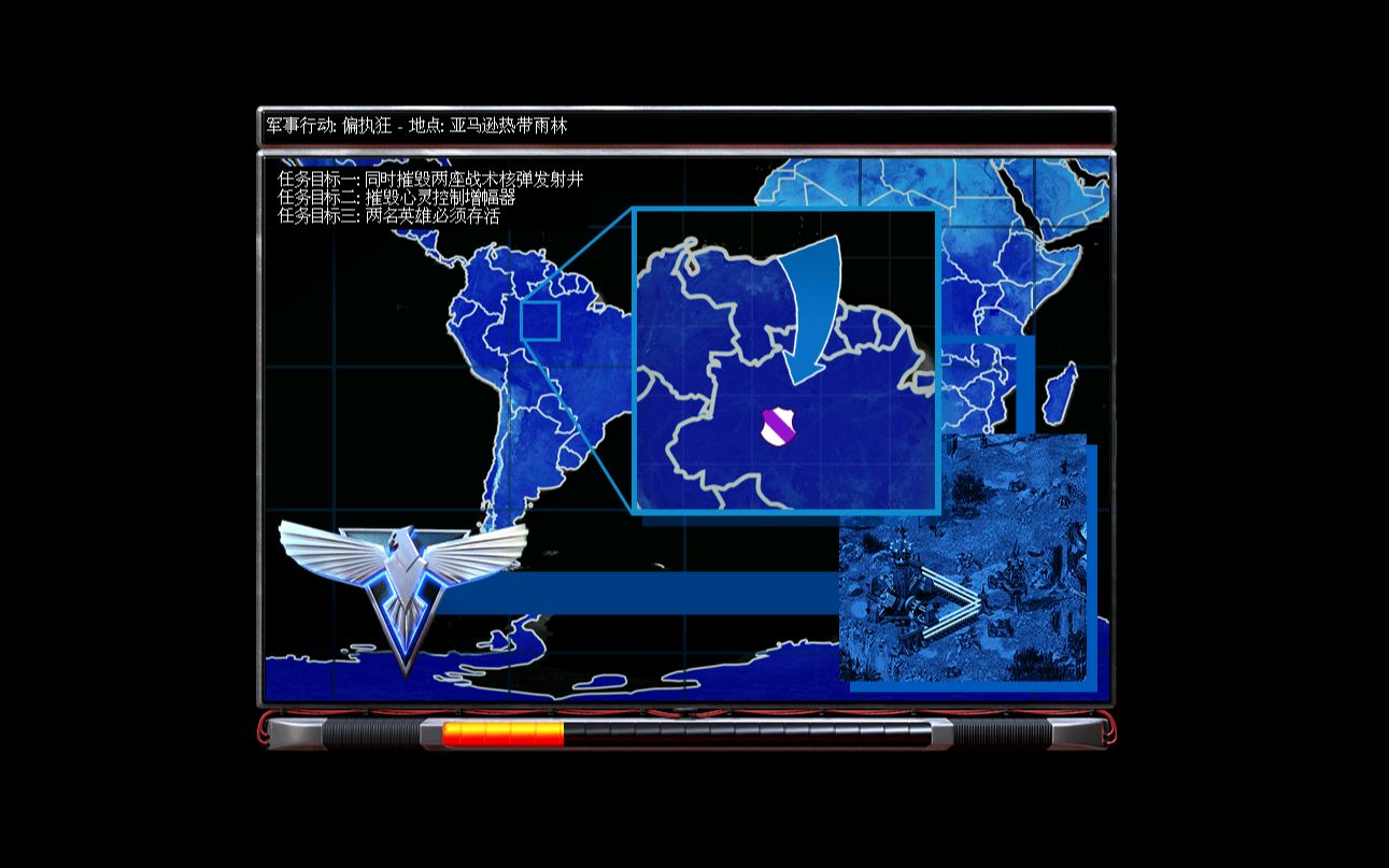 【原版战役系列】心灵终结3.3.4 偏执狂-终结难度 正常通