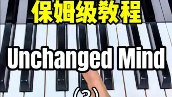 搞定最后一哆嗦