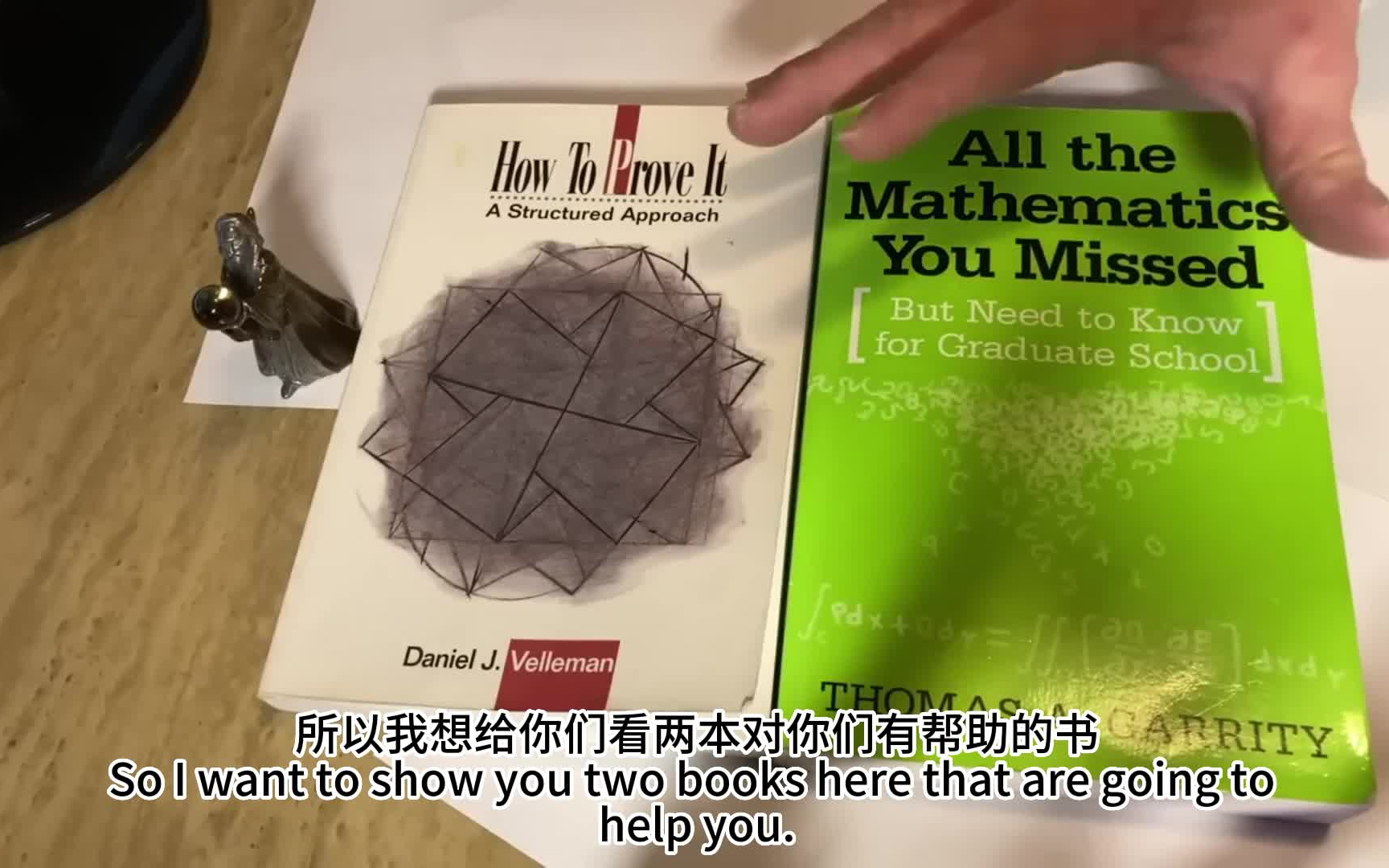 如何更好地阅读数学书 |How to Get Better at Reading Math Book?哔哩哔哩bilibili