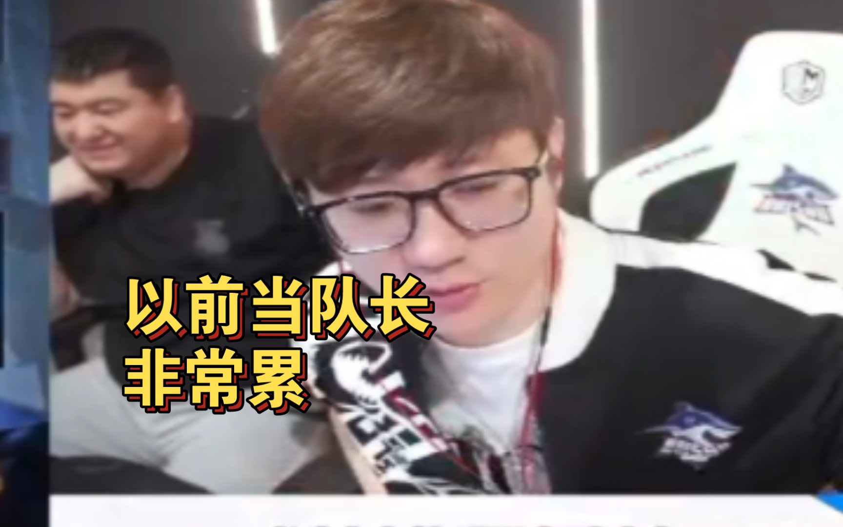 白鲨ayom回忆自己揍过的人;浩南说ayom以前被k2暴打