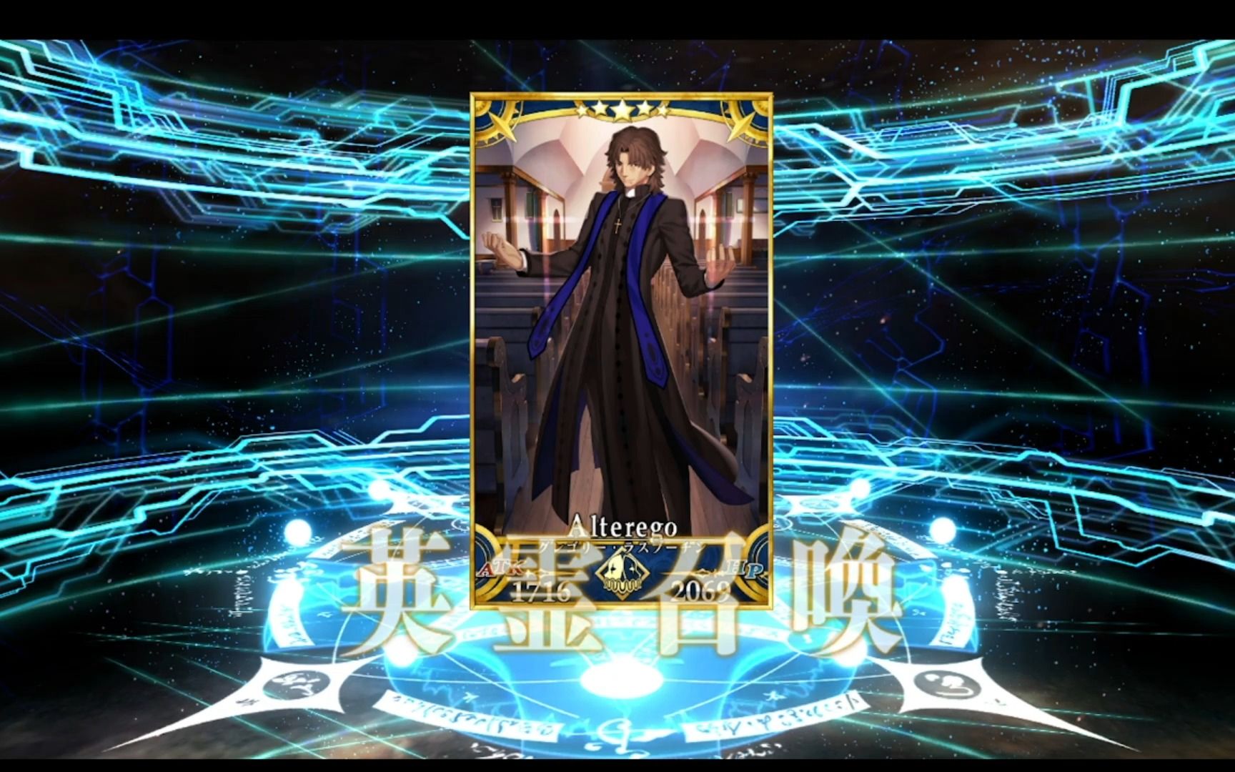 【fgo日服】言峰绮礼抽取与方法各卡池应用情况