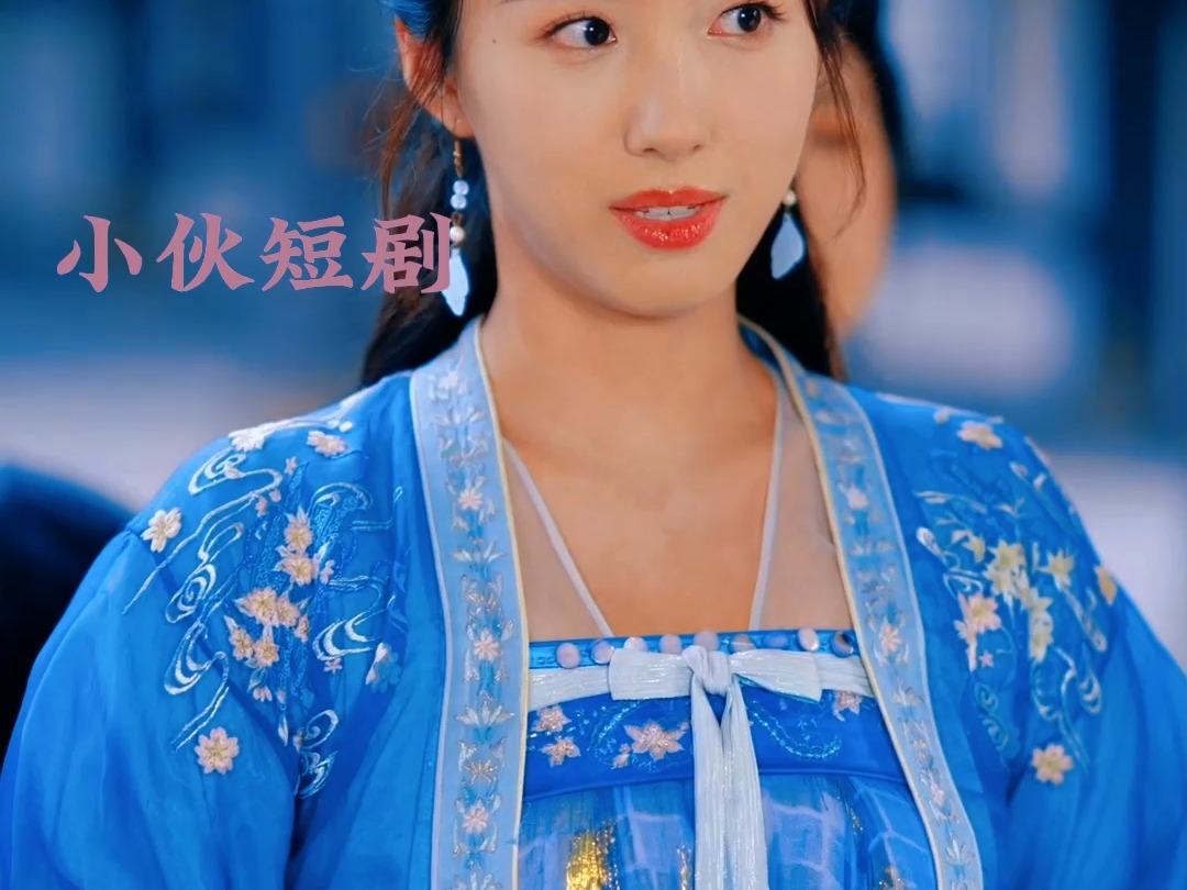 沈迟苏家赘婿短剧